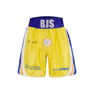 Billy Joe Saunders Signed Trunks