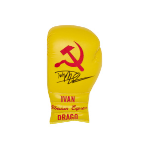 Ivan Drago Signed Glove – Dolph Lundgren