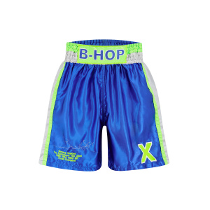 Bernard Hopkins Signed Trunks